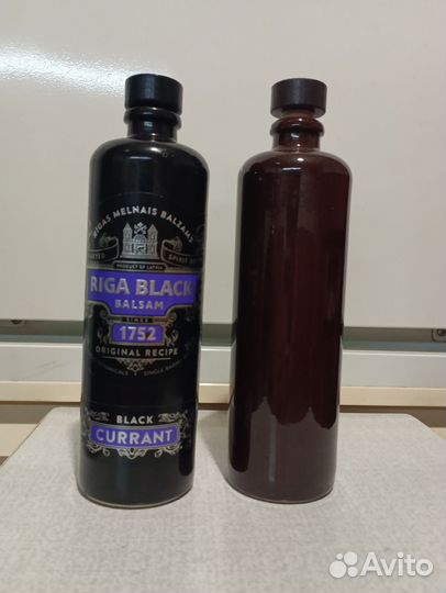 Бутылка керамическая