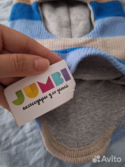 Шапка шлем зимний