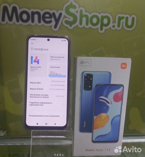 Xiaomi Redmi Note 11S, 6/128 ГБ