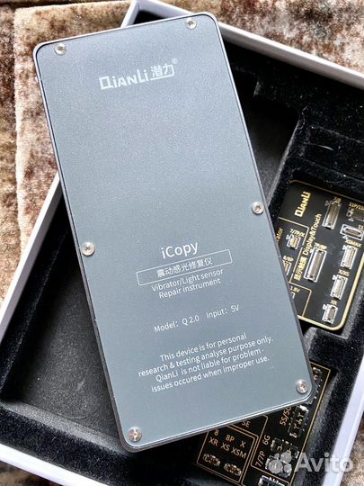 Программатор Qianli iCopy Plus 2