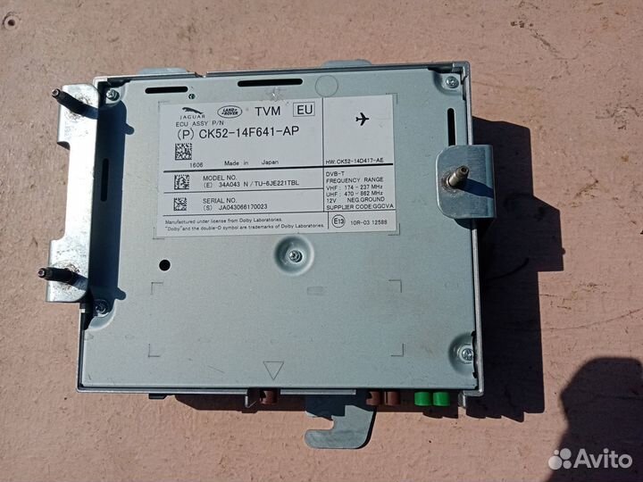 Тв-тюнер на Рейнж Ровер IV 2016г