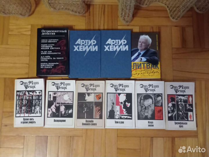 Книги разные список в описании