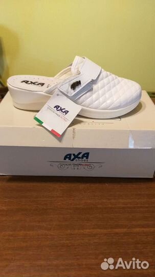 Сабо женские