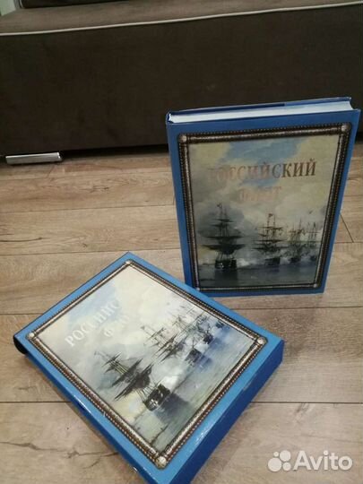 Подарочное издание 