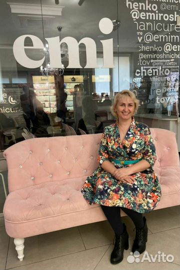 Администратор