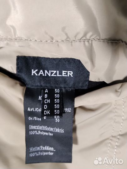 Куртка зимняя двухсторонняя 48-50р