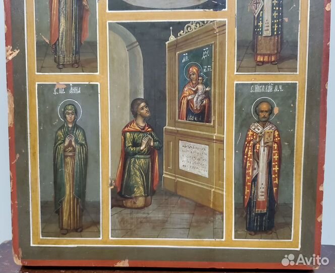 Икона Богородица Нечаянная Радость Екатерина Анна