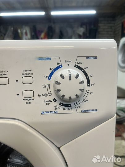 Стиральная машина candy aquamatic