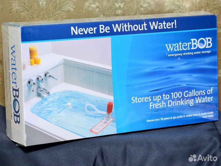 Резервуар для воды на случай чс до 100 галлонов