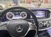 Mercedes-Benz S-класс AMG 5.5 AT, 2014, 150 000 км с пробегом, цена 4650000 руб.