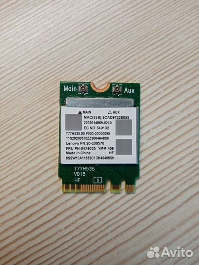 WiFi/Bluetooth модуль rtl8723be для ноутбука