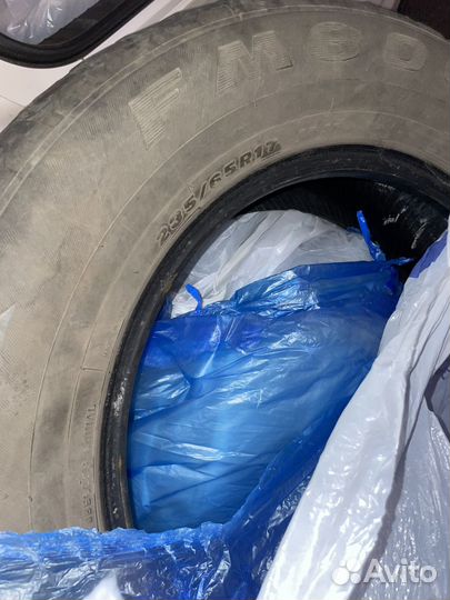 Firemax FM806 235/65 R17