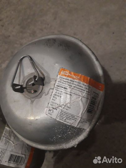 Продам светильники серии нсп без решёток