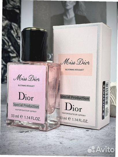 Духи женские 33мл