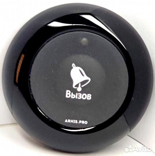 Влагозащищенная IP67 кнопка вызова персонала