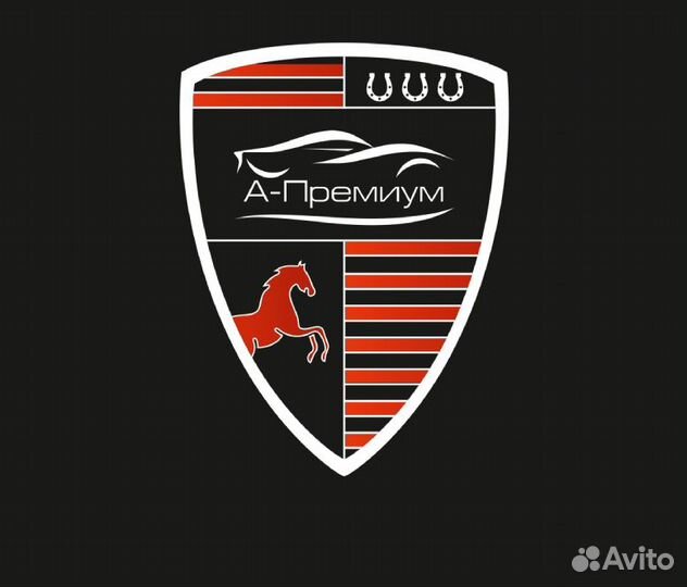 Водитель автогидроподъемника вакансия