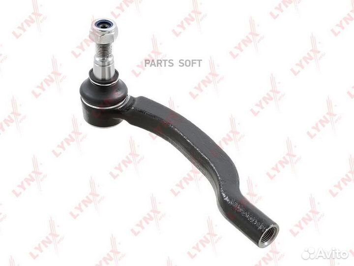 Наконечник рулевой тяги прав