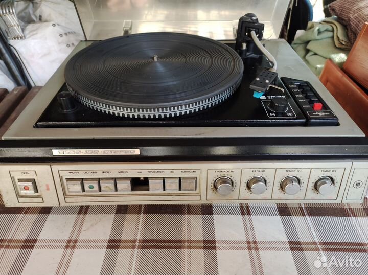 Проигрыватель вега 109 стерео СССР