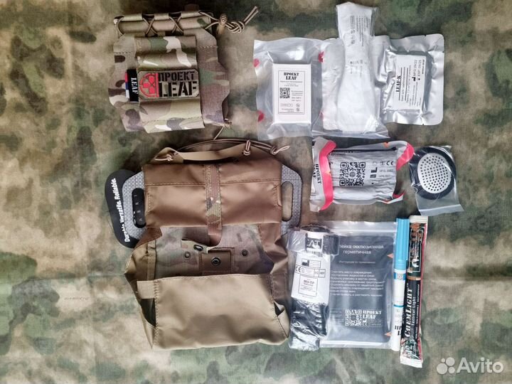 Извлекаемый медицинский подсумок reflex leaf