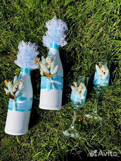 Свадебная атрибутика