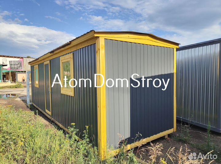 Бытовка утепленная новая