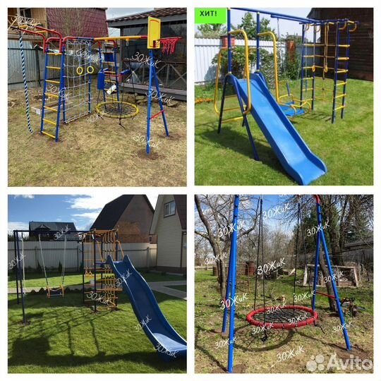 Уличные спортивные комплексы