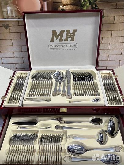 Набор столовых приборов 72 предмета