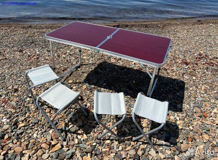 Стол складной +4стула (Арт.88385)