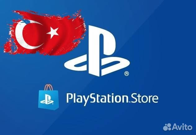 Подписка ps в турции. PS Store Turkey. PLAYSTATION Турция. PS Turkey Turkey. PLAYSTATION Store Turkey