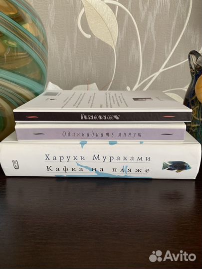 Пауло Коэльо, Харуки Мураками