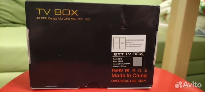 TVBox T95Max Ultra HD