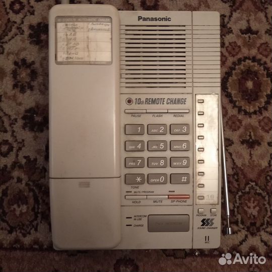 Радиотелефон Panasonic KX-T3912