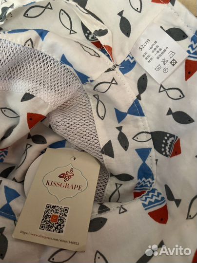 Панама для мальчика летняя 50-52 размер