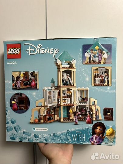 Lego Disney Princess 43224 Замок короля Магнифико