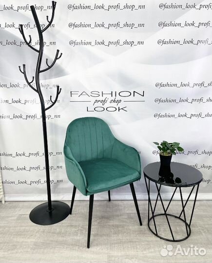 Вешалка для одежды напольная «Дерево»