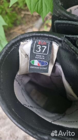 Мотоботы Forma Италия 37 р
