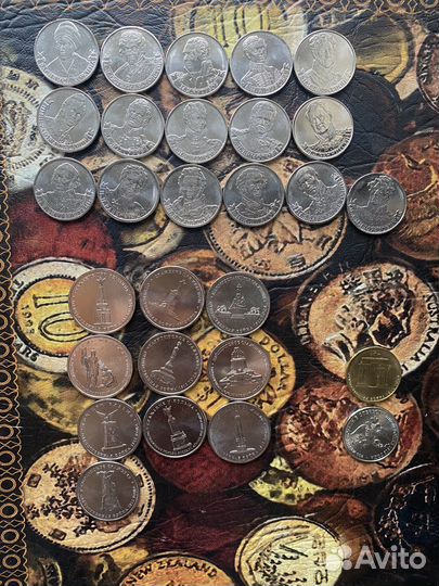 Полный набор Отечественная война