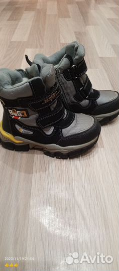 Ботинки зимние