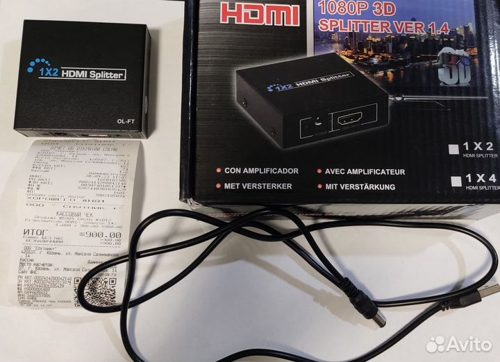 Hdmi сплитер