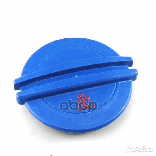 Крышка радиатора 0,181 3B0121321 VAG