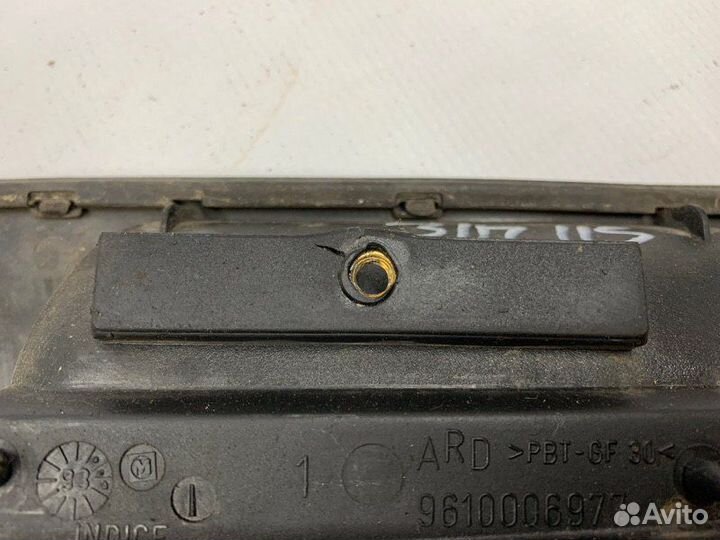 Ручка двери внешняя задняя правая Citroen Xantia