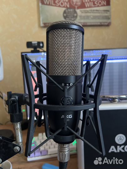 Akg p420
