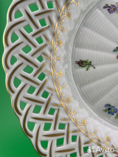 Прорезной Фарфор Тарелка Блюдо SP Dresden