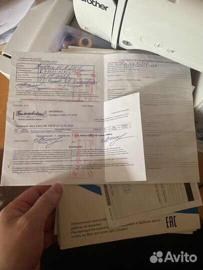 Вышивальная машина brother innovis m230e