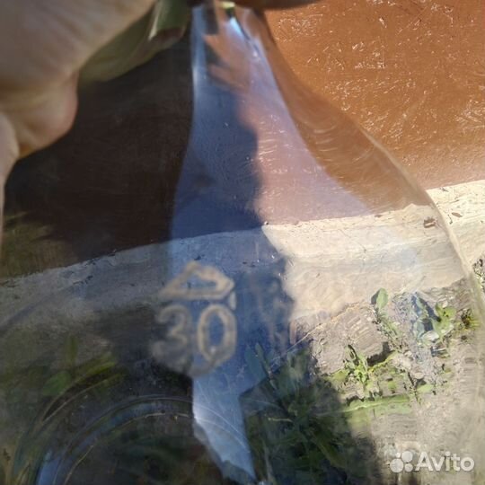 Бутыль стеклянная 30л