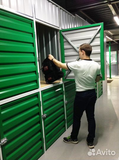 Склад для хранения вещей