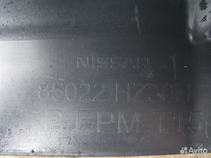 Nissan X-Trail Т32 бампер задний 2018 +