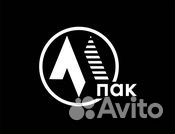 Водитель-экспедитор на Газель компании