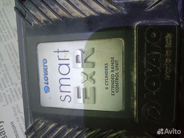 Газовое оборудование для автомобиля гбо