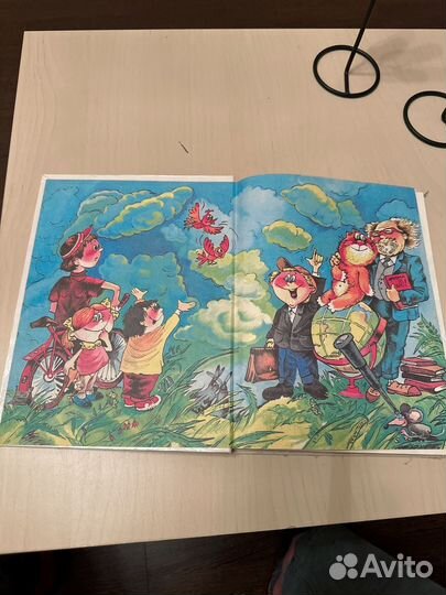 Физика вокруг нас или вовкины открытия